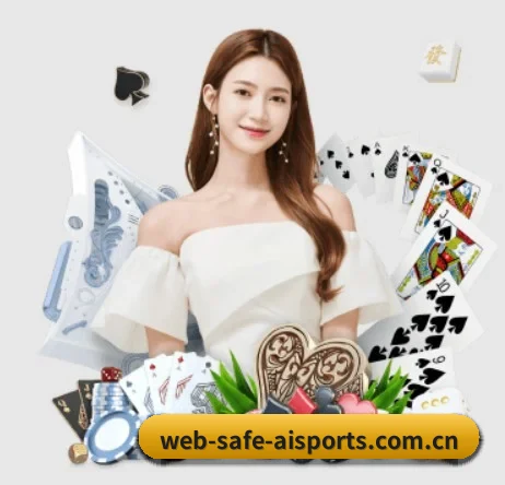 web-safe-aisports.com.cn APP - aitiyu